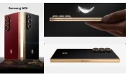 Samsung W26 price in Bangladesh 2025 image 1